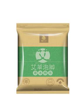 艾草泡脚药包湿气男女粉备