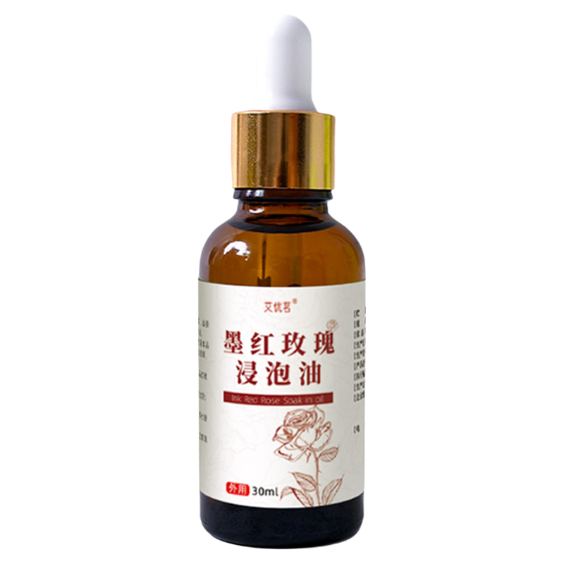 古法手工墨红玫瑰精油浸泡油