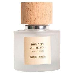 白茶清欢雪松味香水女士正品官方持久留香学生淡香女生留香约会