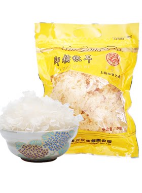 闽龙达健康粥羹类干货