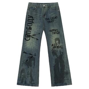 From Mars 酷帅女孩 美式复古印花做旧裤子小众宽松百搭牛仔长裤