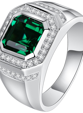 包镶工艺925银绿宝石男戒指