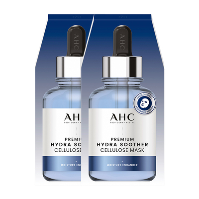 AHC 玻尿酸B5小安瓶面膜2盒装保湿舒缓补水锁水男女护肤官方正品