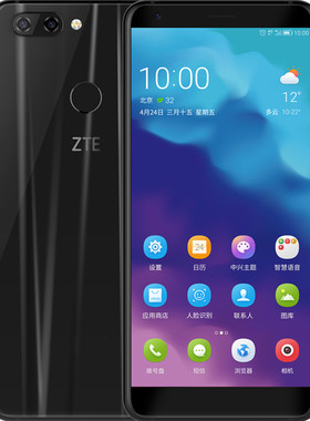 中兴V9全面屏人脸识别全网通手机