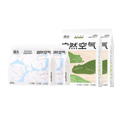 福丸爆款白茶豆腐混合猫砂2kg