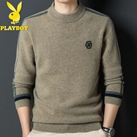 01-V1605 Сплошная цветовая круглое шея кардиганская камень зеленый