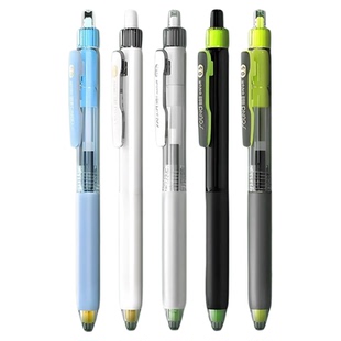 点石制笔可静可响速干中性笔黑科技静响控按动笔学生高颜值刷题笔0.5mm黑色水笔炫酷双珠大容量时空舱签字笔