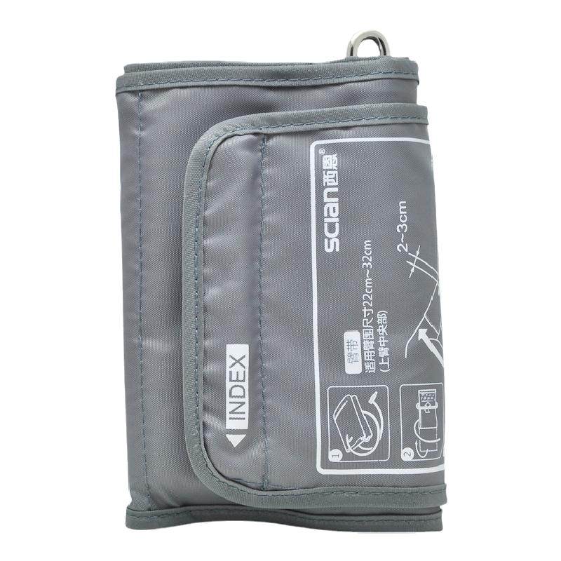 西恩原装电子血压计臂带上臂式充电器血压仪各品牌通用袖带配件