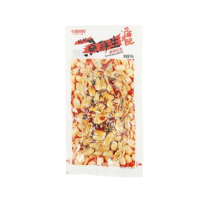麻辣花生坚果炒货下酒零食