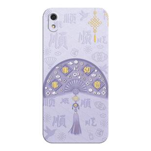 适用红米7A手机壳小米redmi7A防摔全包液态硅胶M1903C3EC保护套A7男钢化膜款高级感red米女带挂绳老人用外壳