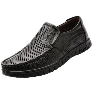 夏季透气凉皮鞋男真皮中老年人凉鞋老人鞋夏天镂空休闲中年爸爸鞋