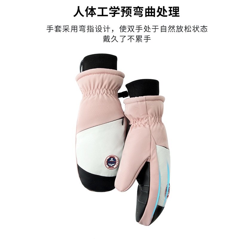 2冬季新款滑雪手套男女单板分防风防水手套户外五指骑行内保暖加