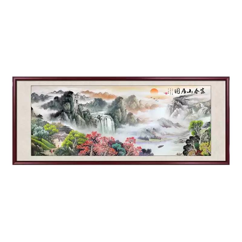 富春山居图客厅沙发装饰画挂画
