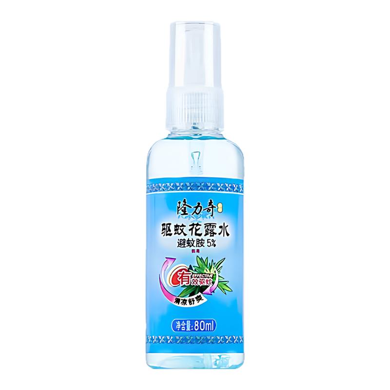 隆力奇驱蚊花露水80ml便携装花露水