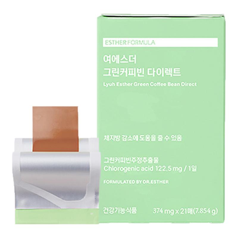 【六盒装】韩国进口艾思得正品神器绿咖啡豆燃燃贴片21片/盒