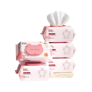 圣贝恩婴儿湿巾纸新生宝宝手口专用屁幼儿童80抽5包家庭加厚大包