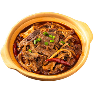 公安牛三鲜火锅湖北特产加热即食牛杂家用香辣商用成品菜牛肉各地