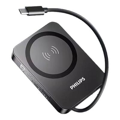 【3C认证】飞利浦DLP2717无线磁吸充电宝10000mAh便携可上飞机适用苹果安卓手机强吸附移动电源