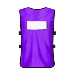 跑男同款撕名牌专用衣服可定制儿童背心分队服马甲团建游戏道具