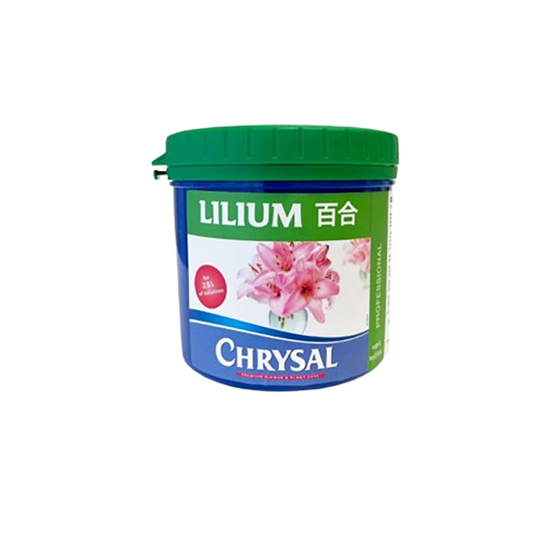 荷兰可利鲜鲜花保鲜剂营养液百合粉家用球根鲜切花用花店专用粉剂