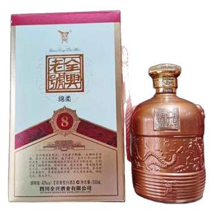 全兴老号绵柔8优级42度浓香型纯粮固态法白酒500毫升*6瓶礼盒整箱
