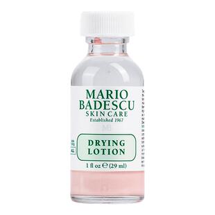 MarioBadescu祛痘精华mb小粉瓶29ml去闭口粉刺水杨酸舒缓消痘