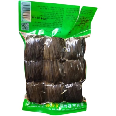 四川宜宾富油小黄粑特色美食