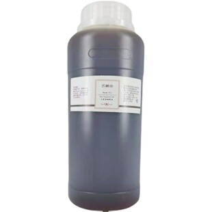 印度苦楝油1000ml杀虫驱螨虫天然植物驱蚊宠物虱印楝油素苦楝子油