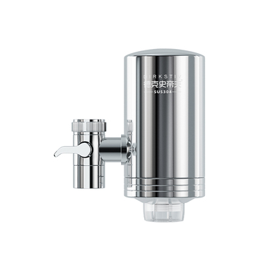 德克史帝夫水龙头过滤器