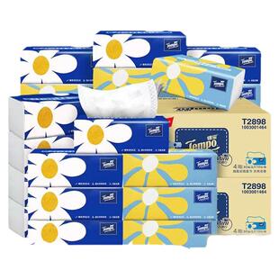 Tempo得宝抽纸mini无香4层18包德保整箱家用实惠装正品便携餐巾纸