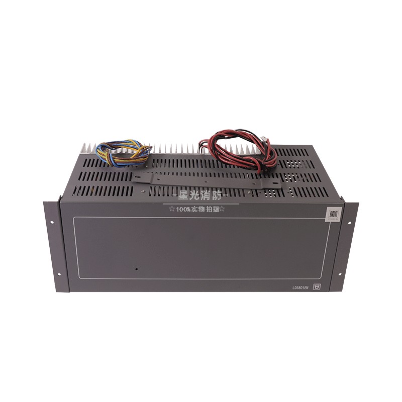 LD5801EN-25A消防联动稳压电源盘