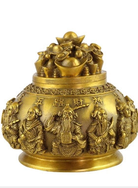 纯铜聚宝盆摆件五路财神