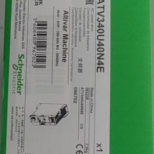 议价施耐德ATV340U40N4E ATV340U55N4E ATV340U75N4E ATV340D11N4