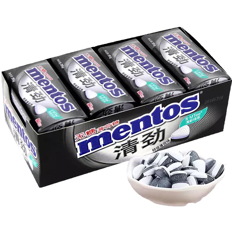 曼妥思mentos清劲留兰香薄荷糖糖