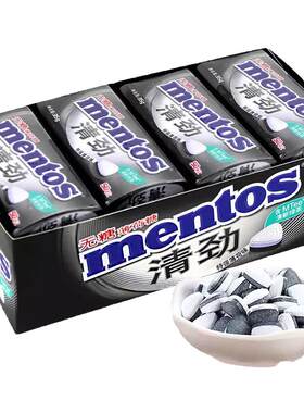 曼妥思mentos清劲留兰香薄荷糖糖