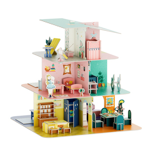 mideer弥鹿儿童3d立体拼图玩具娃娃屋手工拼装插模型高颜值治愈系