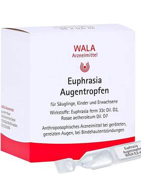 walaWALA结膜炎眼药水人工泪液原装德国眼睛缓解过敏性进口滴眼液