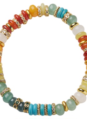 多彩天然多巴胺天然石高级手链