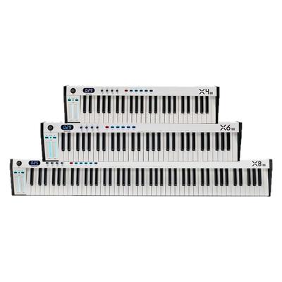 新升级MIDI键盘MidiPlus