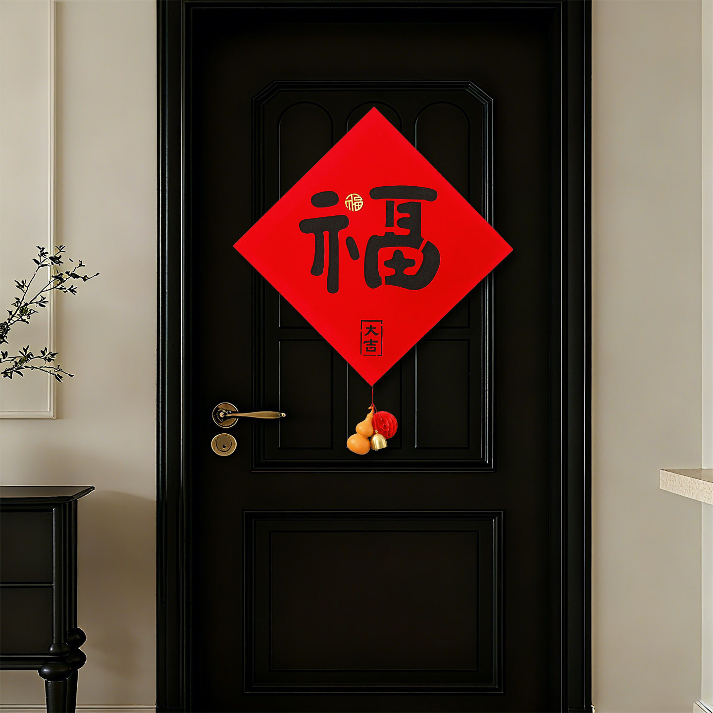 马年福字门贴2026新年植绒锦鲤窗花墙贴春节过年入户大门布置装饰,家居饰品,门贴,淘宝优惠券,粉丝福利购,淘宝优惠卷