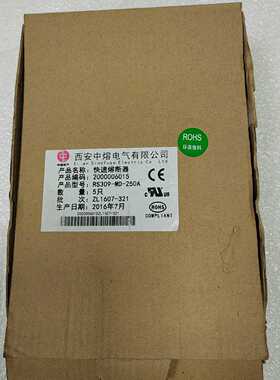 议价西安中熔快速保险管熔断器RS309MD250A500V可维修