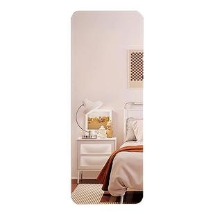 镜子贴墙自粘家用高清壁挂镜试衣镜全身穿衣镜女生卧室亚克力软镜