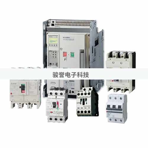 议价三菱塑壳断路器NV50-FAU NF160-SGV 2P 3P 4P 125A-160A 空气