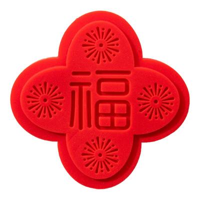 硅胶门把手防撞贴开门撞福缓冲垫