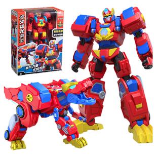 正版帮帮龙探险先锋2霸王恐龙儿童变形机器人玩具男孩子金刚机甲