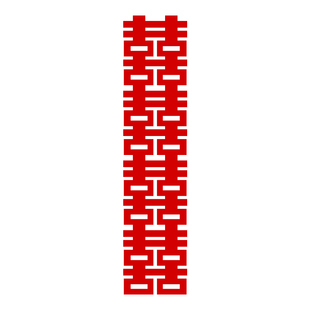 结婚喜字专用婚礼新房长条连喜贴纸婚房布置囍字装饰婚庆用品大全