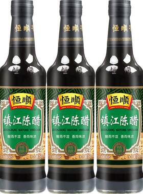恒顺镇江陈醋5.5度酸无防腐剂