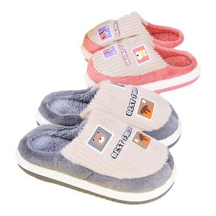 路路佳品牌儿童中大童高帮后包跟棉拖鞋32~34/35～36毛窝棉拖鞋