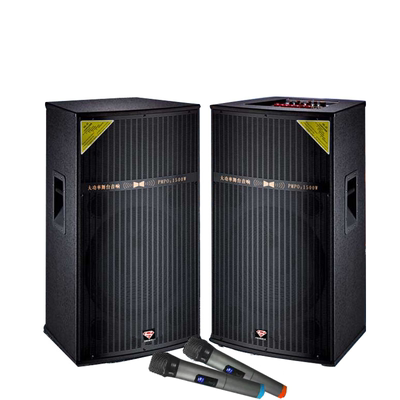 盛乐12/15寸大功率k歌会舞台音箱