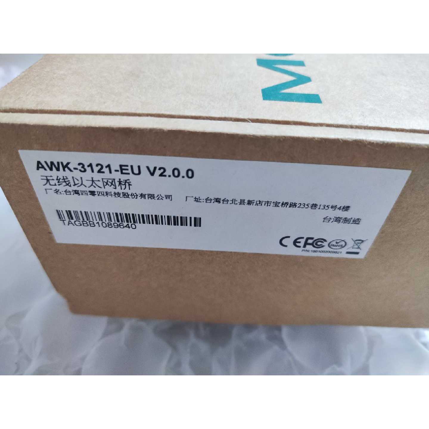 议价MOXA摩莎AWK3121-EU 工业级 无线以太网桥 无线AP（产地:）